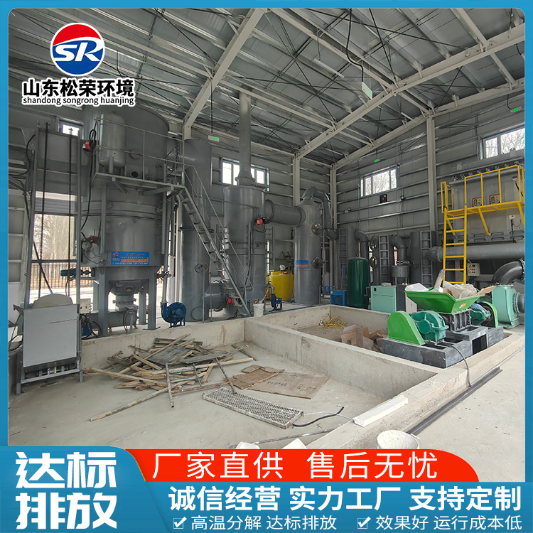 普洱市生活垃圾焚烧炉医疗垃圾焚烧炉 - 推荐