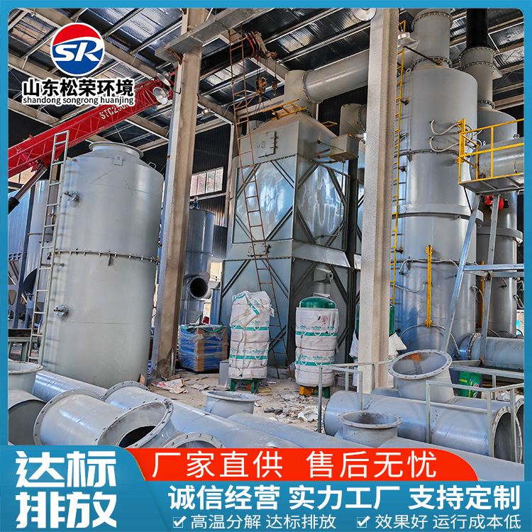 普洱市小型垃圾焚烧炉农村垃圾焚烧炉 - 排名