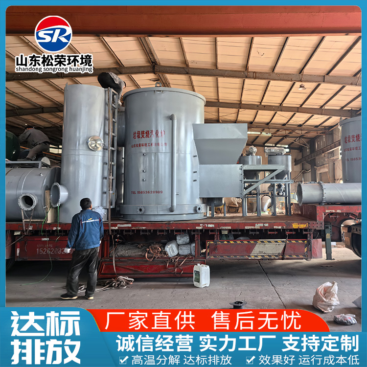 普洱市医疗垃圾焚烧炉卧式垃圾焚烧炉 - 价格